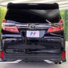 toyota vellfire 2019 -TOYOTA--Vellfire DBA-AGH30W--AGH30-0286452---TOYOTA--Vellfire DBA-AGH30W--AGH30-0286452- image 17