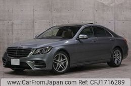 mercedes-benz s-class 2018 CFJ1716289