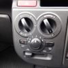 suzuki alto 2020 -SUZUKI--Alto DBA-HA36S--HA36S-547306---SUZUKI--Alto DBA-HA36S--HA36S-547306- image 7