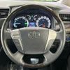 toyota vellfire 2014 CFJ1672485 image 11