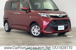 toyota tank 2020 CFJ1828170