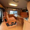 toyota liteace-truck 2012 GOO_NET_EXCHANGE_0200067A30250530W001 image 29