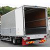 nissan diesel-ud-condor 2023 GOO_NET_EXCHANGE_0230013A30250605W001 image 40