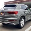audi q3 2023 -AUDI 【名変中 】--Audi Q3 F3DFY--P1063824---AUDI 【名変中 】--Audi Q3 F3DFY--P1063824- image 26