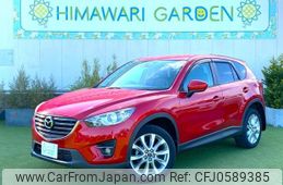 mazda cx-5 2014 quick_quick_LDA-KE2FW_KE2FW-133593