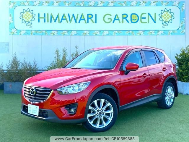 mazda cx-5 2014 quick_quick_LDA-KE2FW_KE2FW-133593 image 1