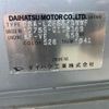 daihatsu mira 2010 CFJ1827245 image 11