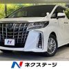 toyota alphard 2019 -TOYOTA--Alphard DAA-AYH30W--AYH30-0084451---TOYOTA--Alphard DAA-AYH30W--AYH30-0084451- image 1