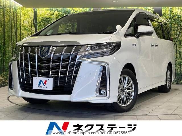 toyota alphard 2019 -TOYOTA--Alphard DAA-AYH30W--AYH30-0084451---TOYOTA--Alphard DAA-AYH30W--AYH30-0084451- image 1