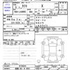daihatsu taft 2023 -DAIHATSU 【相模 581ｽ6591】--Taft LA900S--0135634---DAIHATSU 【相模 581ｽ6591】--Taft LA900S--0135634- image 3