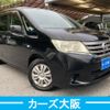 nissan serena 2011 -NISSAN--Serena DBA-C26--C26-030592---NISSAN--Serena DBA-C26--C26-030592- image 2