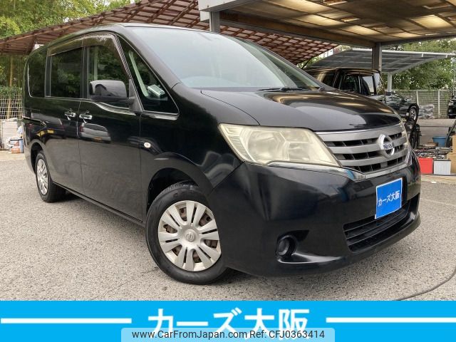 nissan serena 2011 -NISSAN--Serena DBA-C26--C26-030592---NISSAN--Serena DBA-C26--C26-030592- image 2