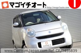 suzuki mr-wagon 2006 -SUZUKI--MR Wagon MF22S--136170---SUZUKI--MR Wagon MF22S--136170-