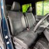 daihatsu tanto 2020 -DAIHATSU--Tanto 5BA-LA650S--LA650S-1070739---DAIHATSU--Tanto 5BA-LA650S--LA650S-1070739- image 8