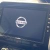 nissan serena 2019 -NISSAN--Serena DAA-GFC27--GFC27-181059---NISSAN--Serena DAA-GFC27--GFC27-181059- image 3