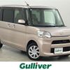 daihatsu tanto 2015 -DAIHATSU--Tanto DBA-LA600S--LA600S-0289092---DAIHATSU--Tanto DBA-LA600S--LA600S-0289092- image 1