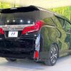 toyota alphard 2018 -TOYOTA--Alphard DBA-AGH30W--AGH30-0194828---TOYOTA--Alphard DBA-AGH30W--AGH30-0194828- image 17
