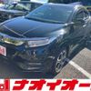 honda vezel 2020 -HONDA 【つくば 300ﾙ1802】--VEZEL DAA-RU3--RV3-1368559---HONDA 【つくば 300ﾙ1802】--VEZEL DAA-RU3--RV3-1368559- image 1