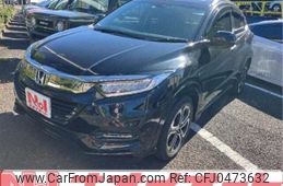 honda vezel 2020 -HONDA 【つくば 300ﾙ1802】--VEZEL DAA-RU3--RV3-1368559---HONDA 【つくば 300ﾙ1802】--VEZEL DAA-RU3--RV3-1368559-