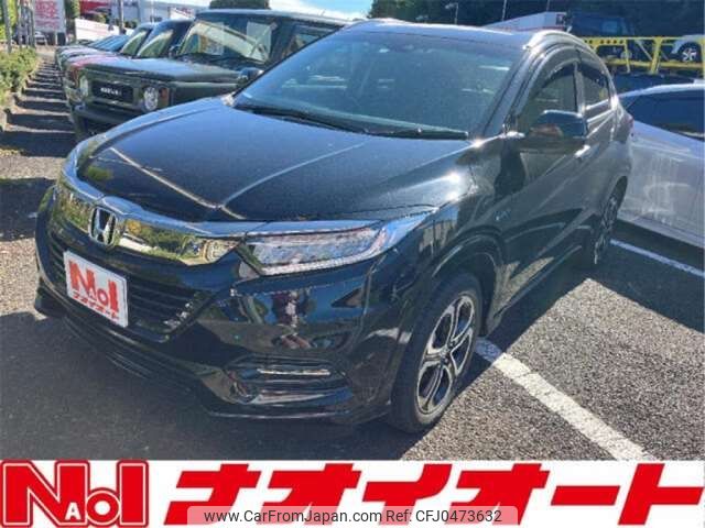 honda vezel 2020 -HONDA 【つくば 300ﾙ1802】--VEZEL DAA-RU3--RV3-1368559---HONDA 【つくば 300ﾙ1802】--VEZEL DAA-RU3--RV3-1368559- image 1