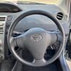 toyota vitz 2006 NIKYO_FR26829 image 7