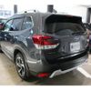 subaru forester 2023 CFJ1618567 image 13