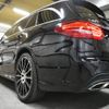 mercedes-benz c-class-station-wagon 2016 -MERCEDES-BENZ--Benz C Class Wagon RBA-205245--WDD2052452F373806---MERCEDES-BENZ--Benz C Class Wagon RBA-205245--WDD2052452F373806- image 23