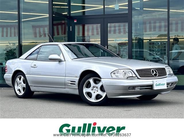 mercedes-benz sl-class 1999 -MERCEDES-BENZ--Benz SL GF-129064--WDB129064-2F171539---MERCEDES-BENZ--Benz SL GF-129064--WDB129064-2F171539- image 1