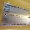 toyota coaster 2001 -TOYOTA--Coaster KK-HZB40--HZB40-0005096---TOYOTA--Coaster KK-HZB40--HZB40-0005096- image 30