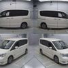 nissan serena 2015 quick_quick_DAA-HFC27_264362 image 9