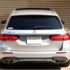 mercedes-benz e-class-station-wagon 2017 CFJ1745560 image 5