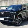 cadillac escalade 2023 quick_quick_7BA-T1UL_1GYS47KL9PR191897 image 1