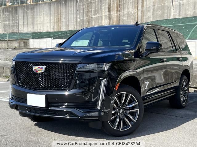 cadillac escalade 2023 quick_quick_7BA-T1UL_1GYS47KL9PR191897 image 1