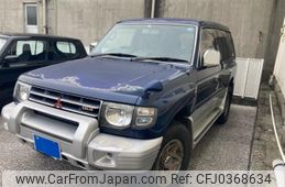 mitsubishi pajero 1997 -MITSUBISHI--Pajero E-V45W--V45-4405455---MITSUBISHI--Pajero E-V45W--V45-4405455-