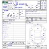 daihatsu tanto 2014 -DAIHATSU--Tanto LA610S--0018384---DAIHATSU--Tanto LA610S--0018384- image 3
