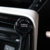 lexus nx 2023 -LEXUS--Lexus NX 6AA-AAZH20--AAZH20-1012786---LEXUS--Lexus NX 6AA-AAZH20--AAZH20-1012786- image 21