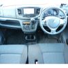 suzuki wagon-r 2014 -SUZUKI--Wagon R DAA-MH44S--MH44S-455722---SUZUKI--Wagon R DAA-MH44S--MH44S-455722- image 9