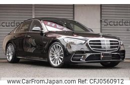 mercedes-benz s-class 2023 quick_quick_5AA-223063_W1K2230632A168114