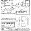toyota passo 2019 CFJ1234522 image 3