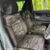 daihatsu taft 2020 -DAIHATSU--Taft 6BA-LA900S--LA900S-0016634---DAIHATSU--Taft 6BA-LA900S--LA900S-0016634- image 8