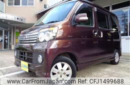 daihatsu atrai-wagon 2008 CFJ1499688