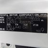 toyota land-cruiser 2023 CFJ1653869 image 35