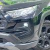 toyota rav4 2022 CFJ1101226 image 12