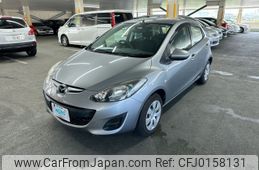 mazda demio 2014 AF-DEJFS-166223