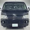 toyota hiace-wagon 2010 -TOYOTA--Hiace Wagon CBA-TRH214W--TRH214-0020157---TOYOTA--Hiace Wagon CBA-TRH214W--TRH214-0020157- image 20