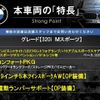 bmw 3-series 2019 CFJ1531980 image 3