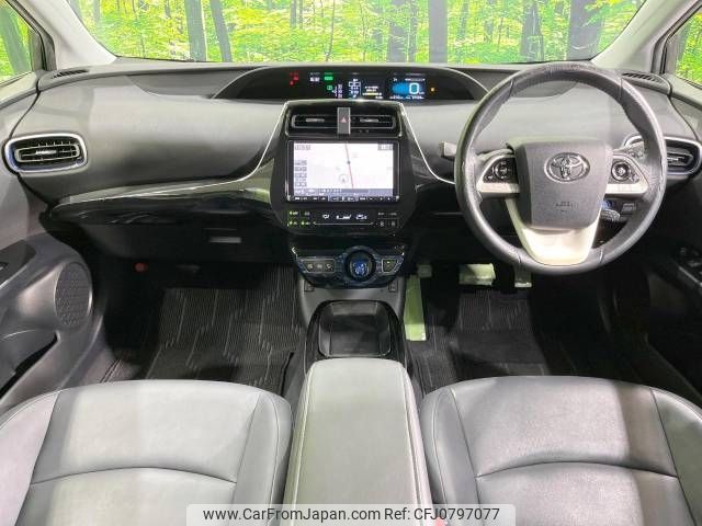 toyota prius 2016 -TOYOTA--Prius DAA-ZVW55--ZVW55-8011810---TOYOTA--Prius DAA-ZVW55--ZVW55-8011810- image 2