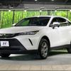 toyota harrier 2023 -TOYOTA--Harrier 6BA-MXUA80--MXUA80-0090240---TOYOTA--Harrier 6BA-MXUA80--MXUA80-0090240- image 16