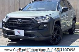 toyota rav4 2023 -TOYOTA--RAV4 6BA-MXAA54--MXAA54-4042509---TOYOTA--RAV4 6BA-MXAA54--MXAA54-4042509-
