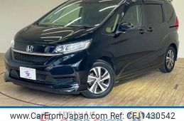 honda freed 2020 -HONDA--Freed 6BA-GB5--GB5-3121795---HONDA--Freed 6BA-GB5--GB5-3121795-